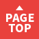 pagetop